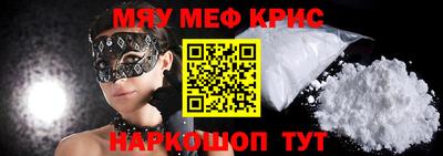 дмт Ливны