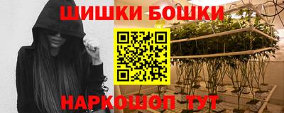 кристаллы Лесосибирск