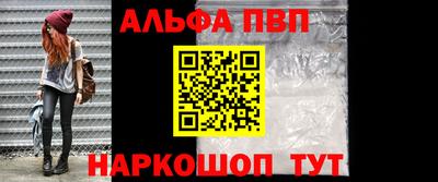 дмт Ливны