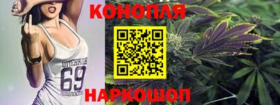 дмт Ливны