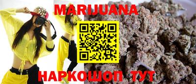дмт Ливны