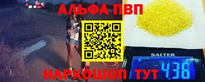 дмт Ливны