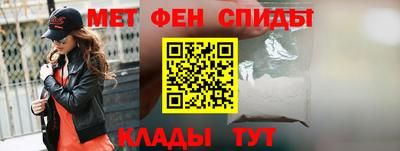 стаф Ликино-Дулёво