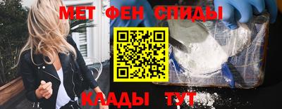 кристаллы Лесосибирск