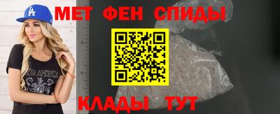 стаф Ликино-Дулёво