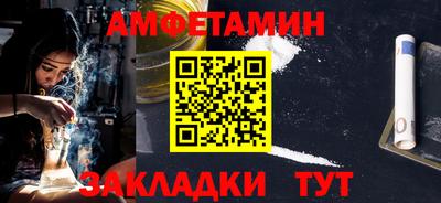 дмт Ливны