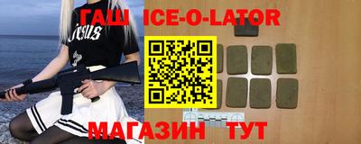 дмт Ливны
